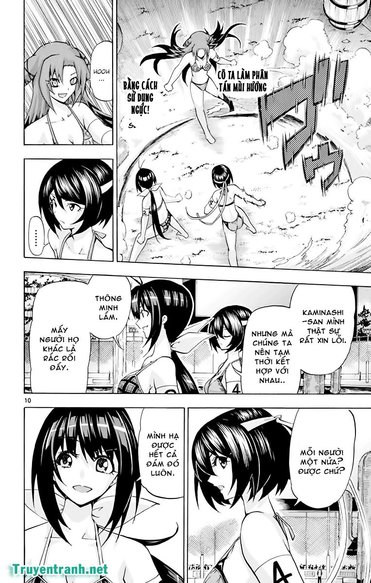 keijo!!!!!!!! (yml) chapter 226 2