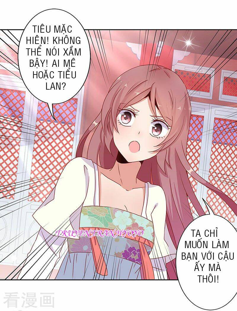 vương gia người thật xấu xa chapter 17.1 4