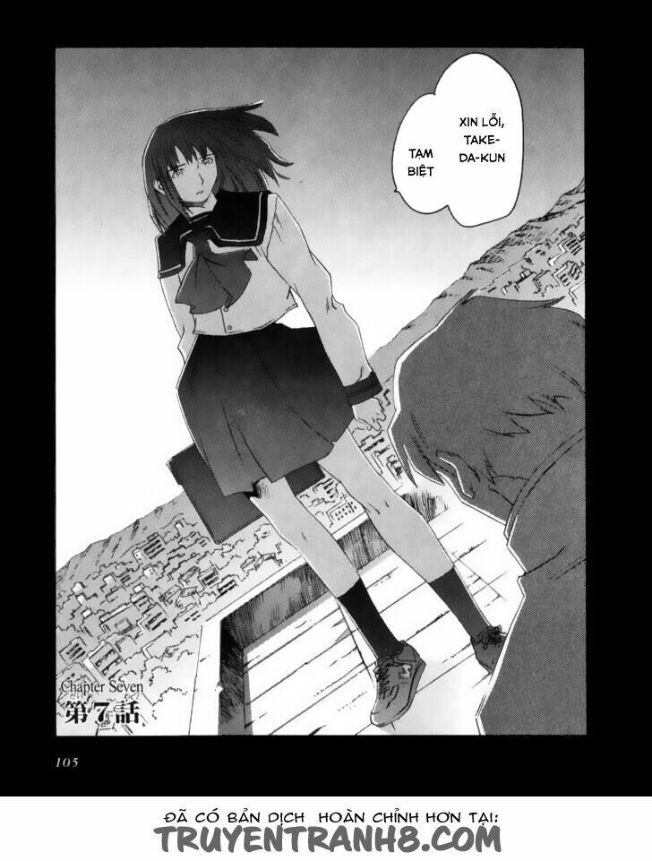 boogiepop wa warawanai chapter 7 2