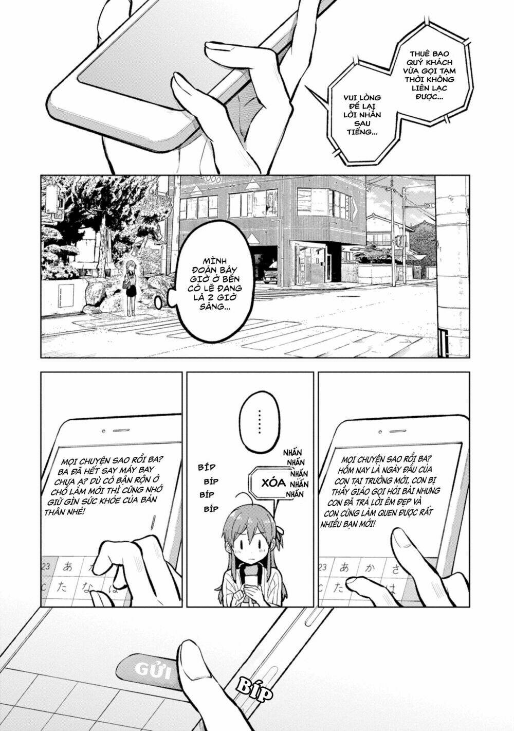 a tropical fish yearn for snow chapter 1 21