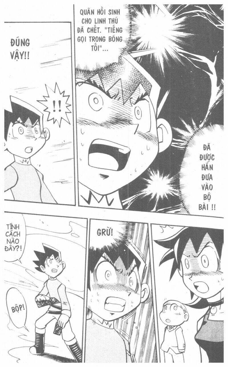 duel masters chapter 5 132