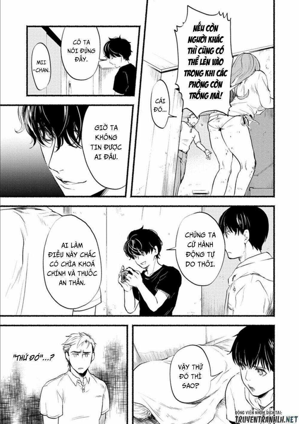 doku mushi - the ruins hotel chapter 6 11