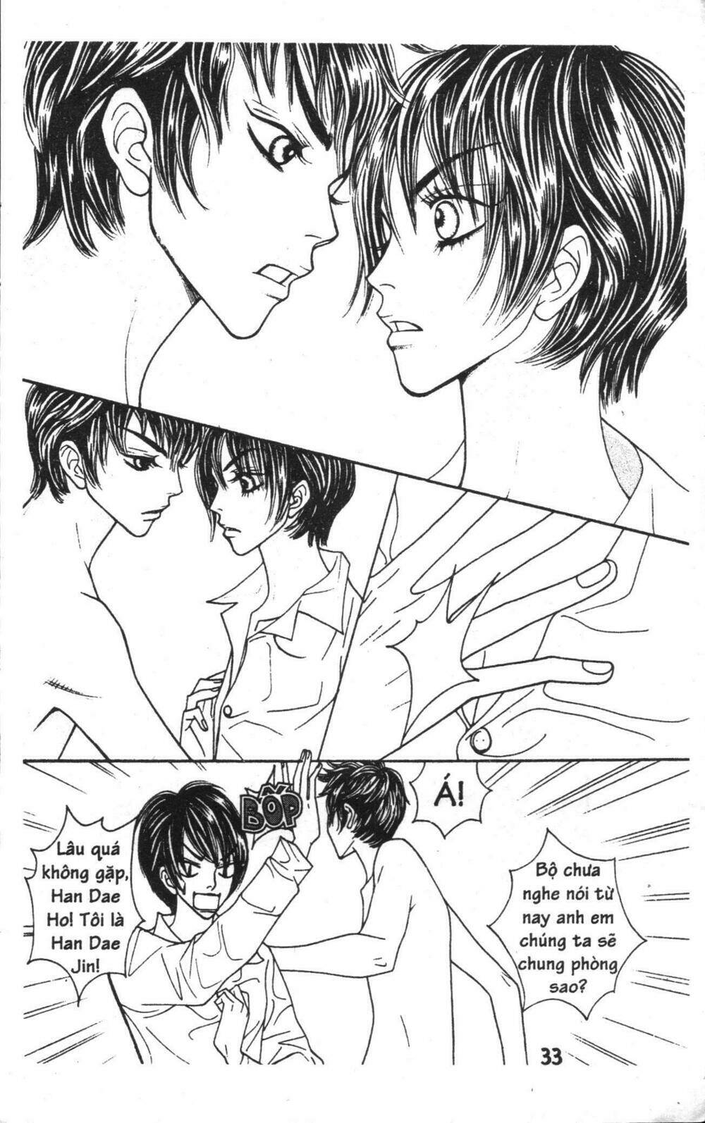 ruby doll chapter 1 32