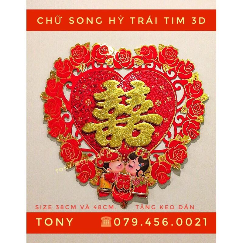 CHỮ SONG HỶ TRÁI TIM 3D SIÊU SANG TRỌNG - TONY