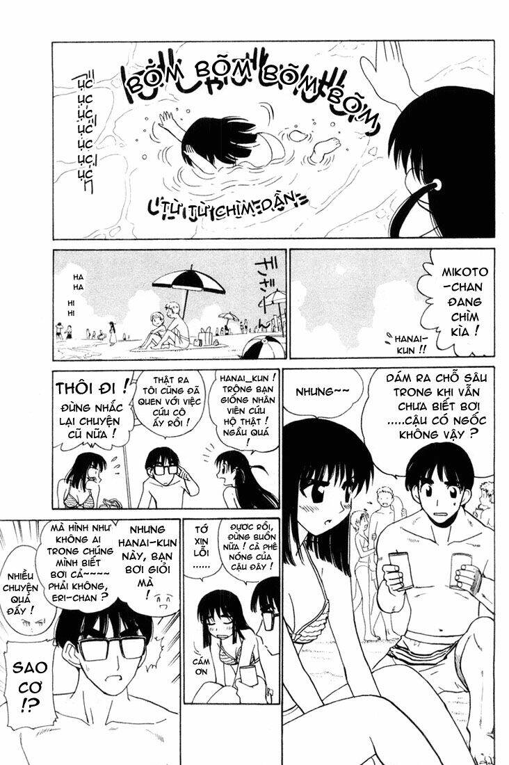 school rumble chapter 42 6