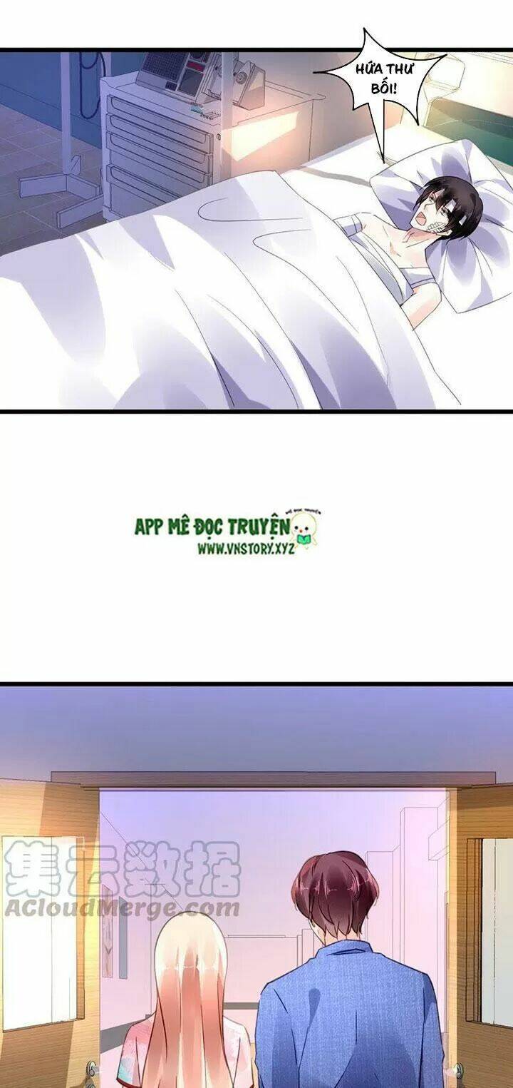 mưu ái thành nghiện chapter 110 12