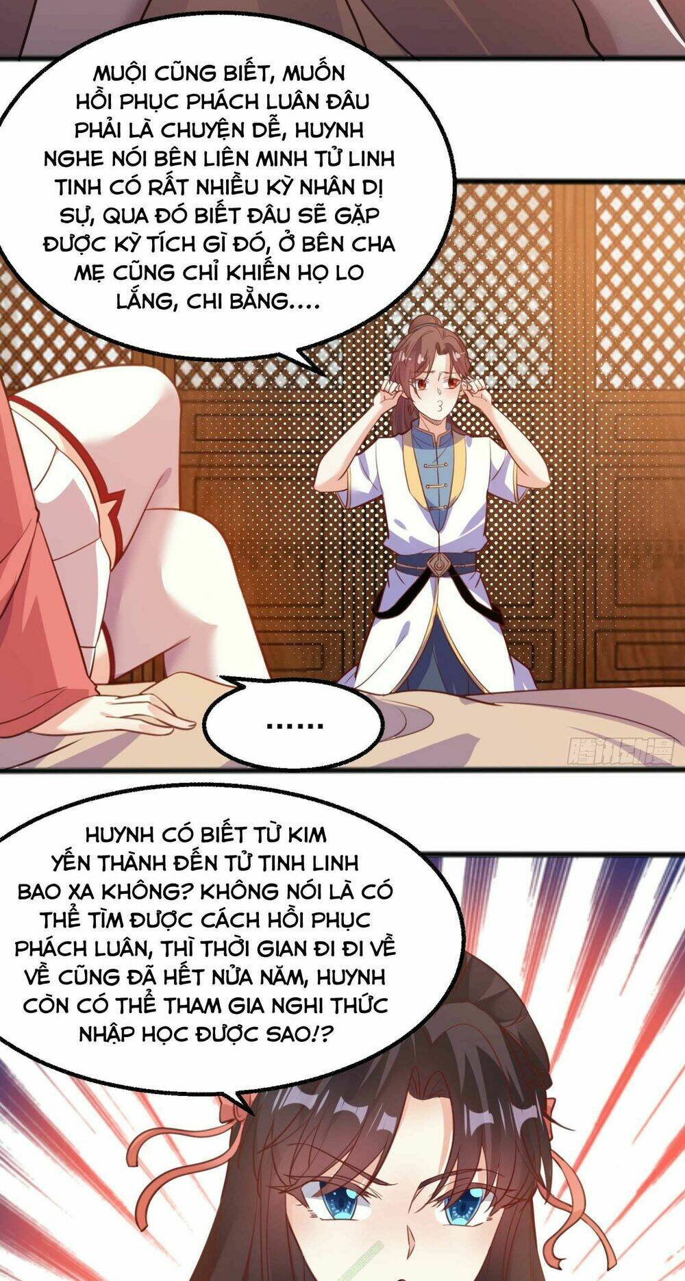 giáng thần chiến ký chapter 4 15