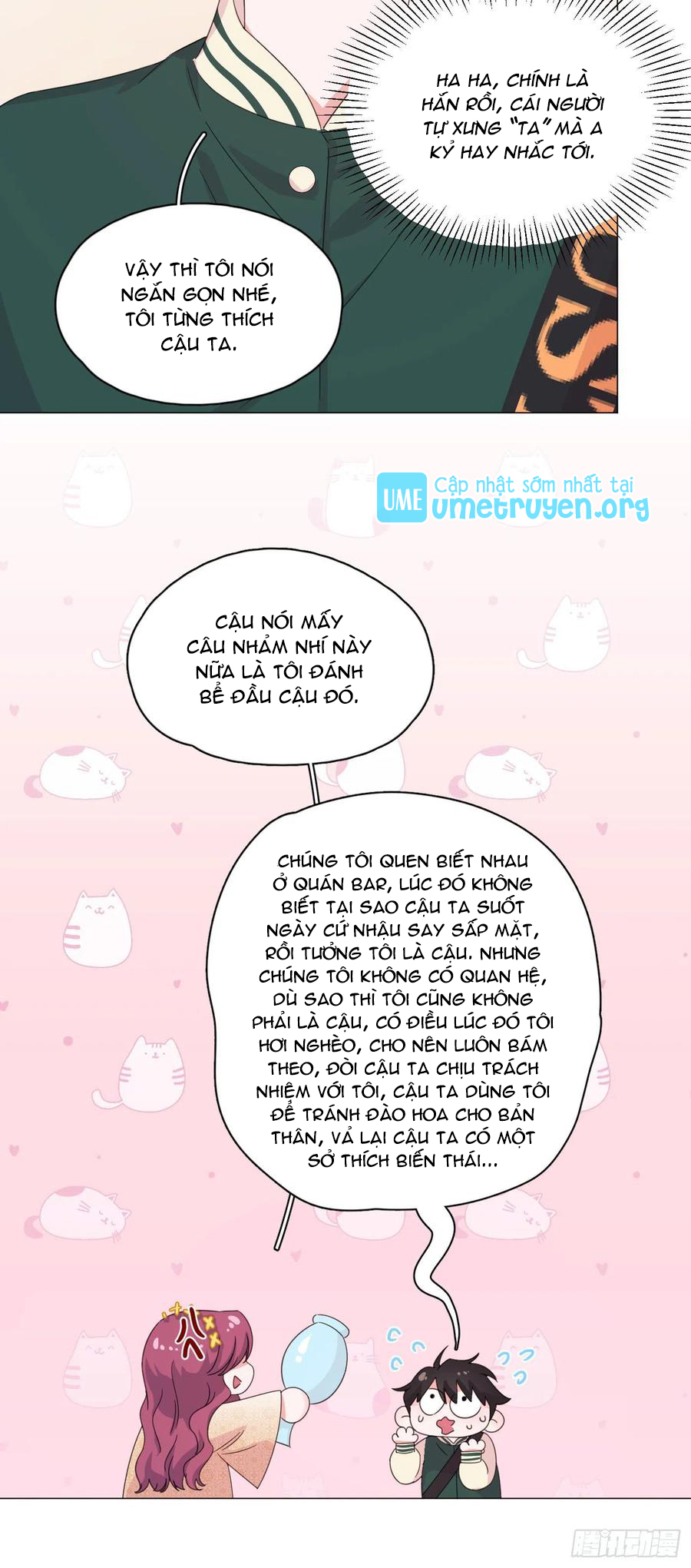 nhất hoàng cửu công thập nhị thê chapter 64 15