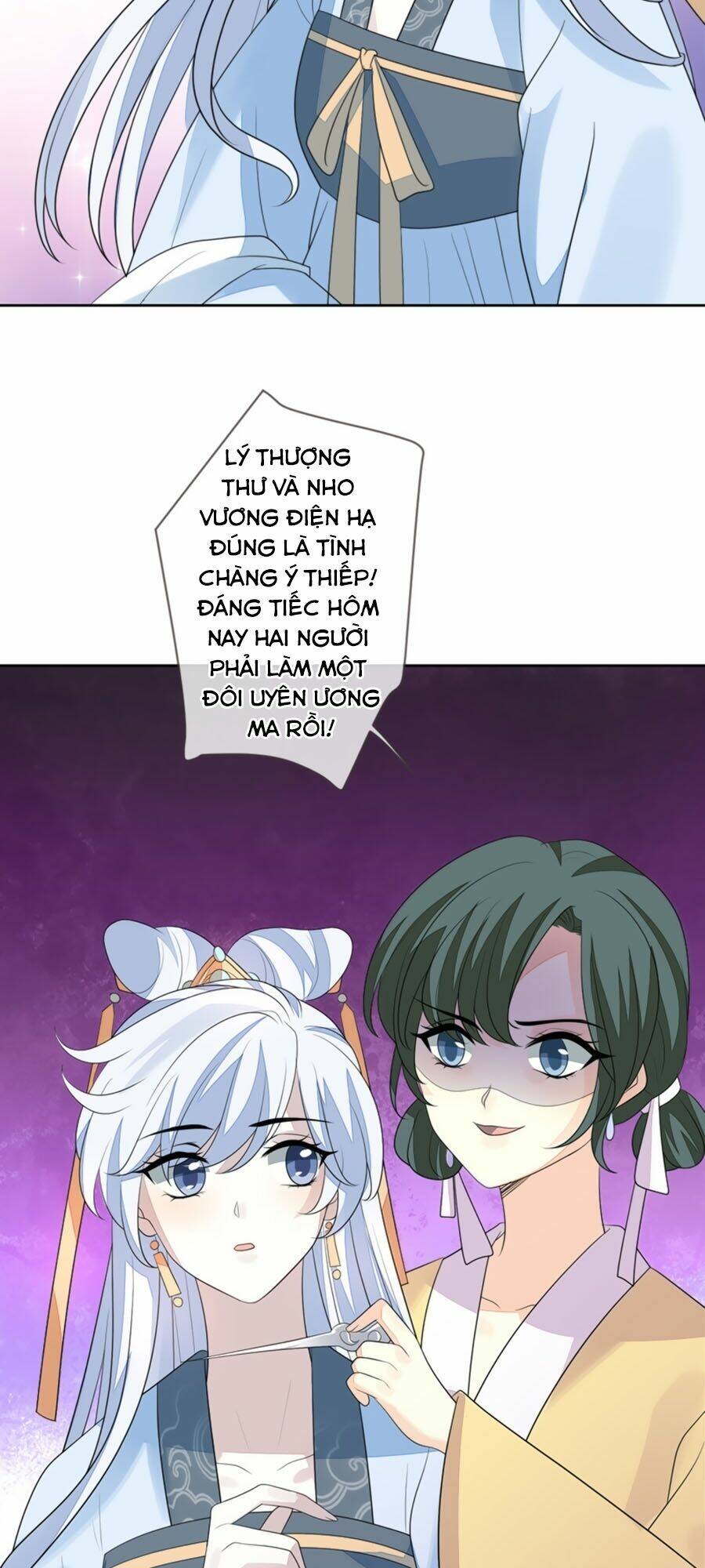 cửu khuyết phong hoa chapter 66 13