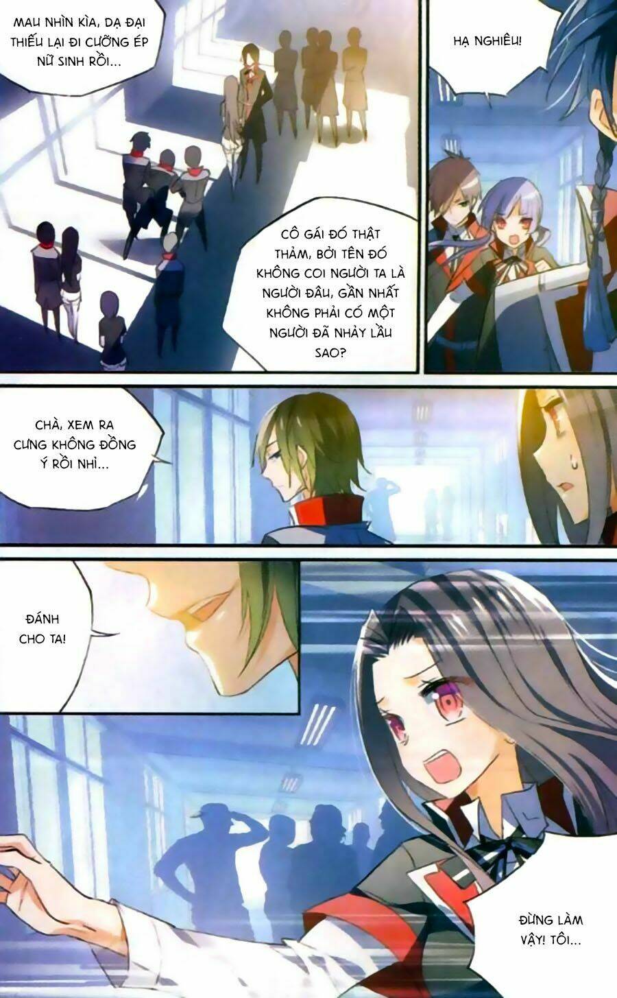 trú chi vương, dạ chi hiêu chapter 9 18