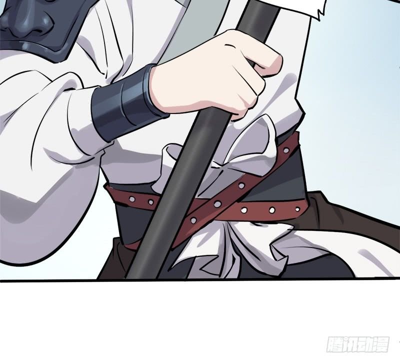 thí thần chi lộ chapter 9 54