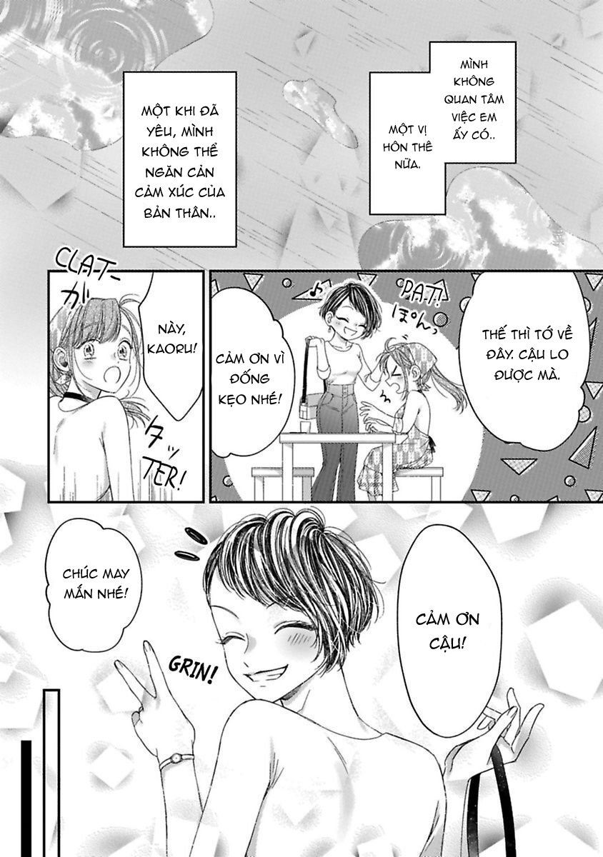anh ấy thưởng cho tôi tình yêu và sự nuông chiều ~ vẻ ngoài tựa cún con của ảnh khiến tôi như tan chảy (full) chapter 6.1 12