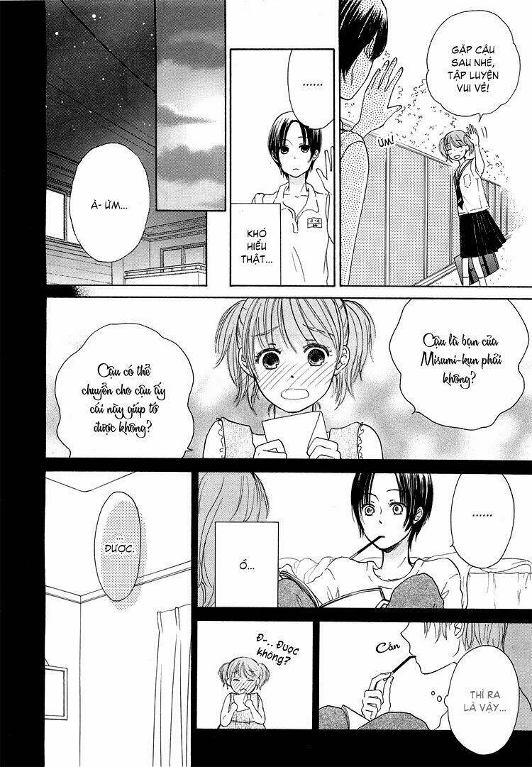 your cuteness chapter 4 7