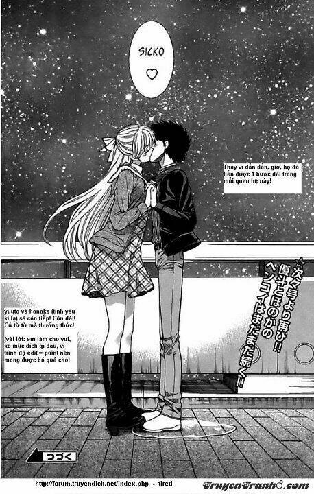 the after school diary chapter 7 13