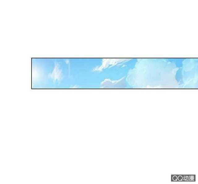 băng sơn học trưởng không được chọc chapter 54.1 27