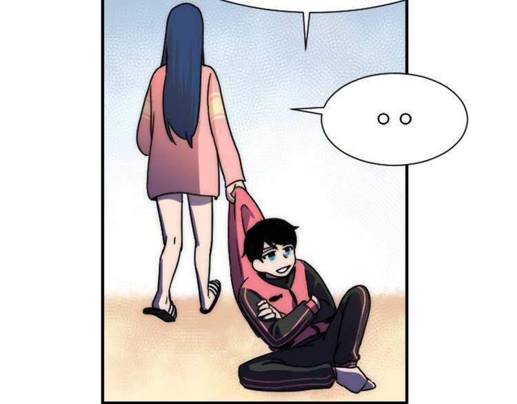 đừng dính người! chăn của ta chapter 7 13