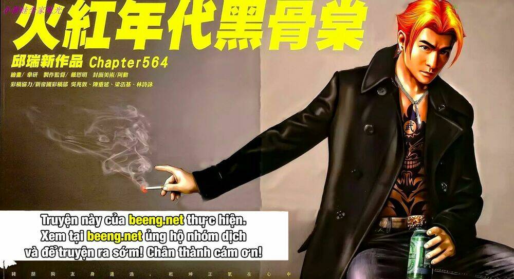 hỏa hồng niên đại hắc cốt đường chapter 1000 2