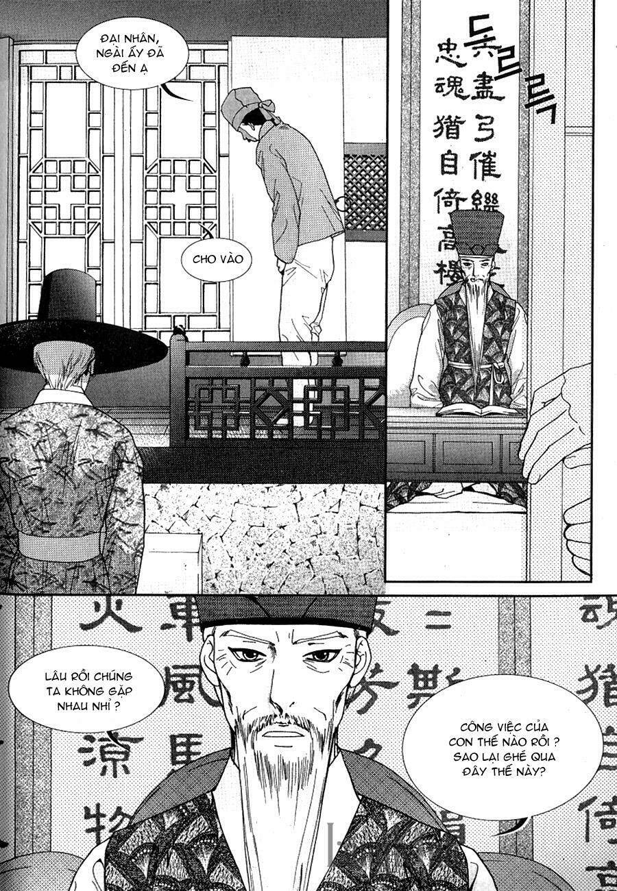 lingerie chapter 37 10