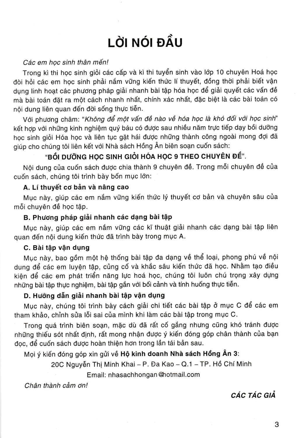 Combo Bồi Dưỡng Học Sinh Giỏi Hóa Học 9 (Bộ 3 Cuốn) - (HA+ KV)