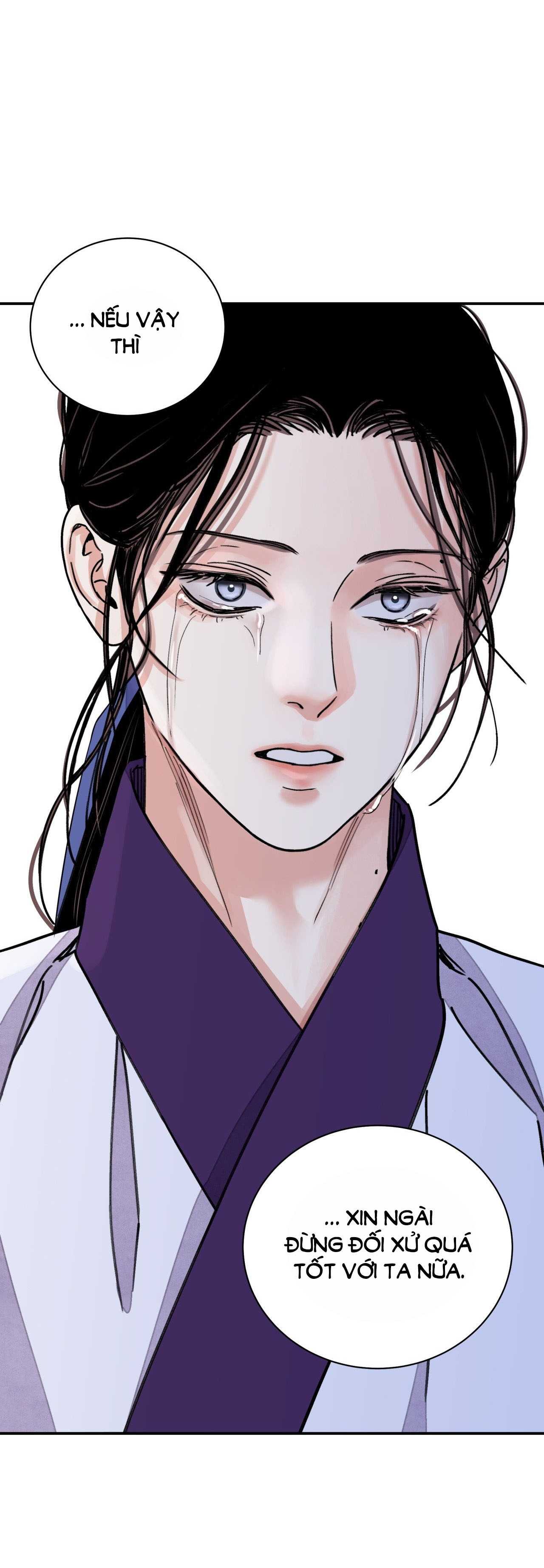 [18+] trượng kiếm tựa hoa chapter 55.1 23