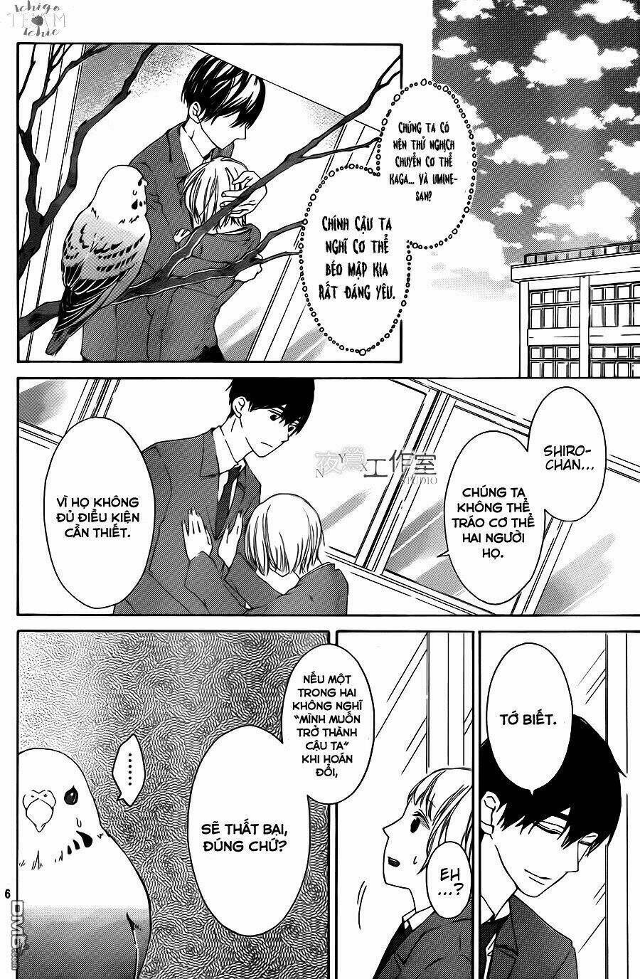 uchuu o kakeru yodaka chapter 8 10