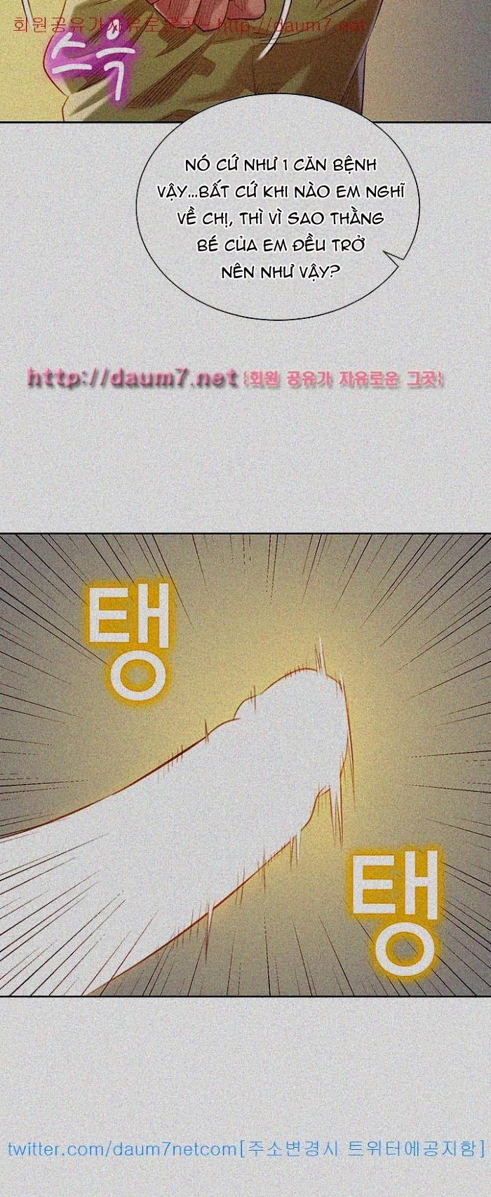chị gái hàng xóm chapter 26 14