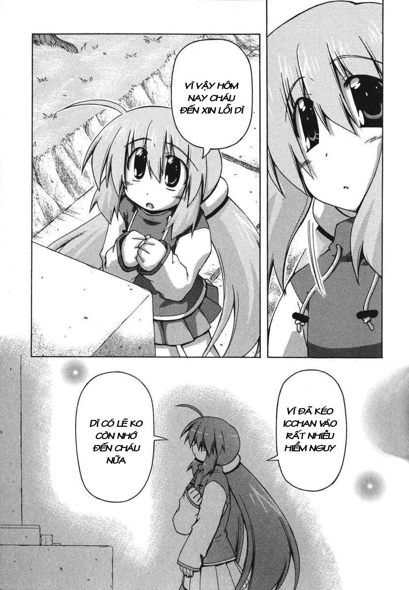 spas-pa chapter 23 14