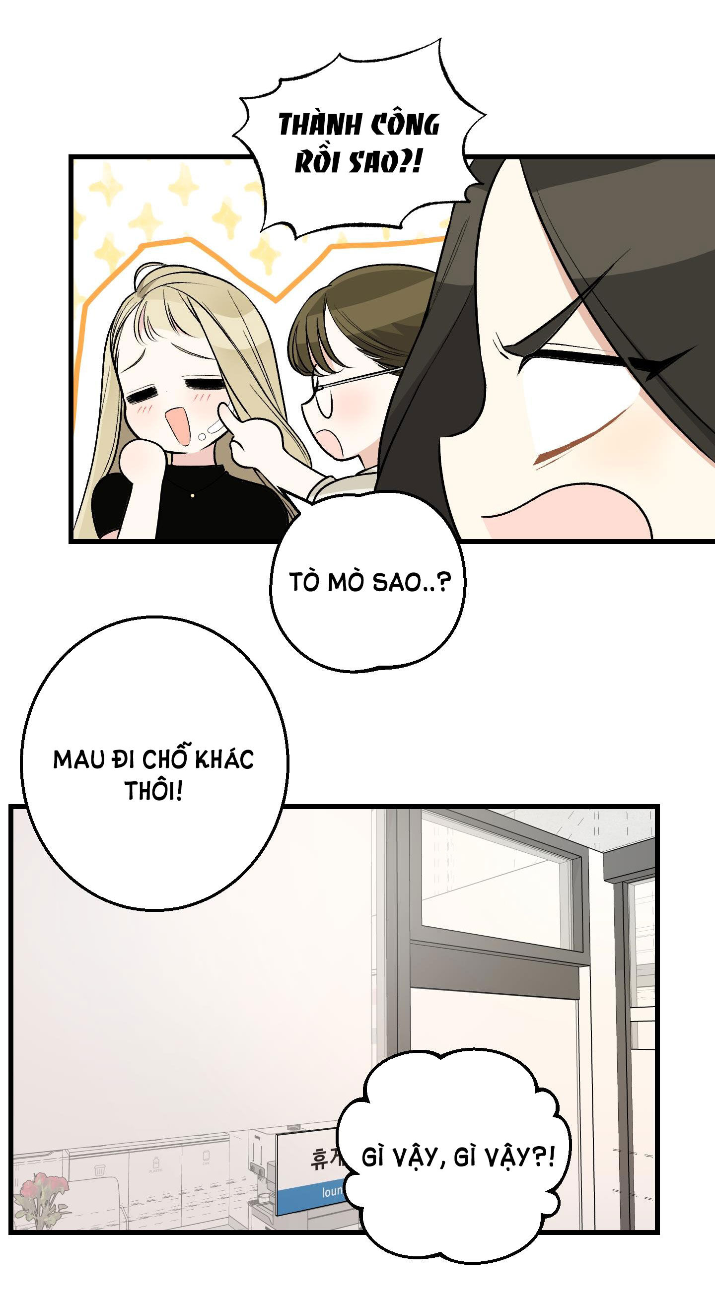 [18+] thêm một lần nữa thôi chapter 6.1 12