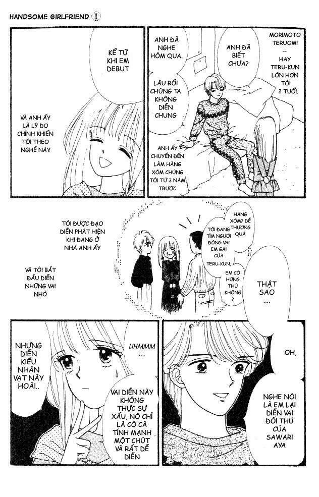 handsome na kanojo chapter 1 14