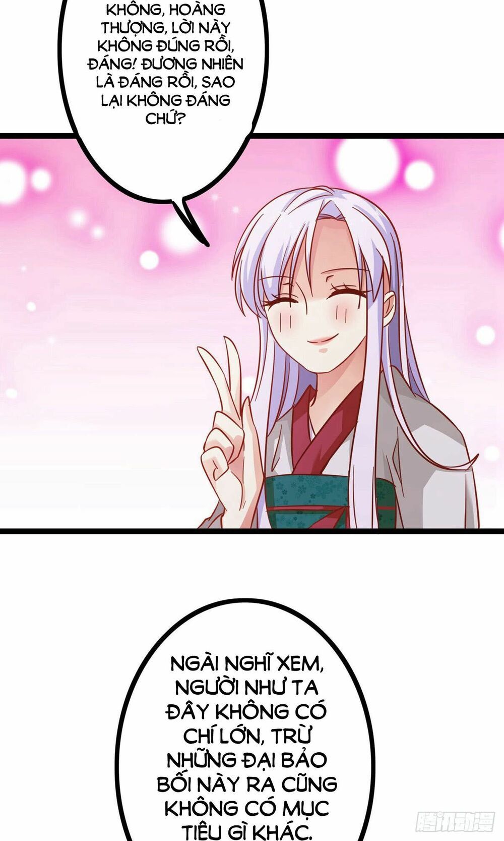 hoàng hậu của trẫm là võ lâm minh chủ chapter 9 6