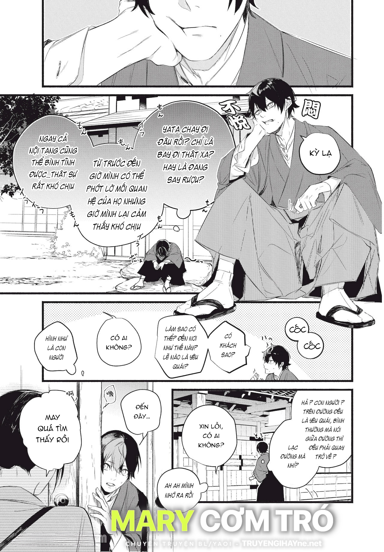 Chốn Về Của Thần chapter 3.1 - Trang 7