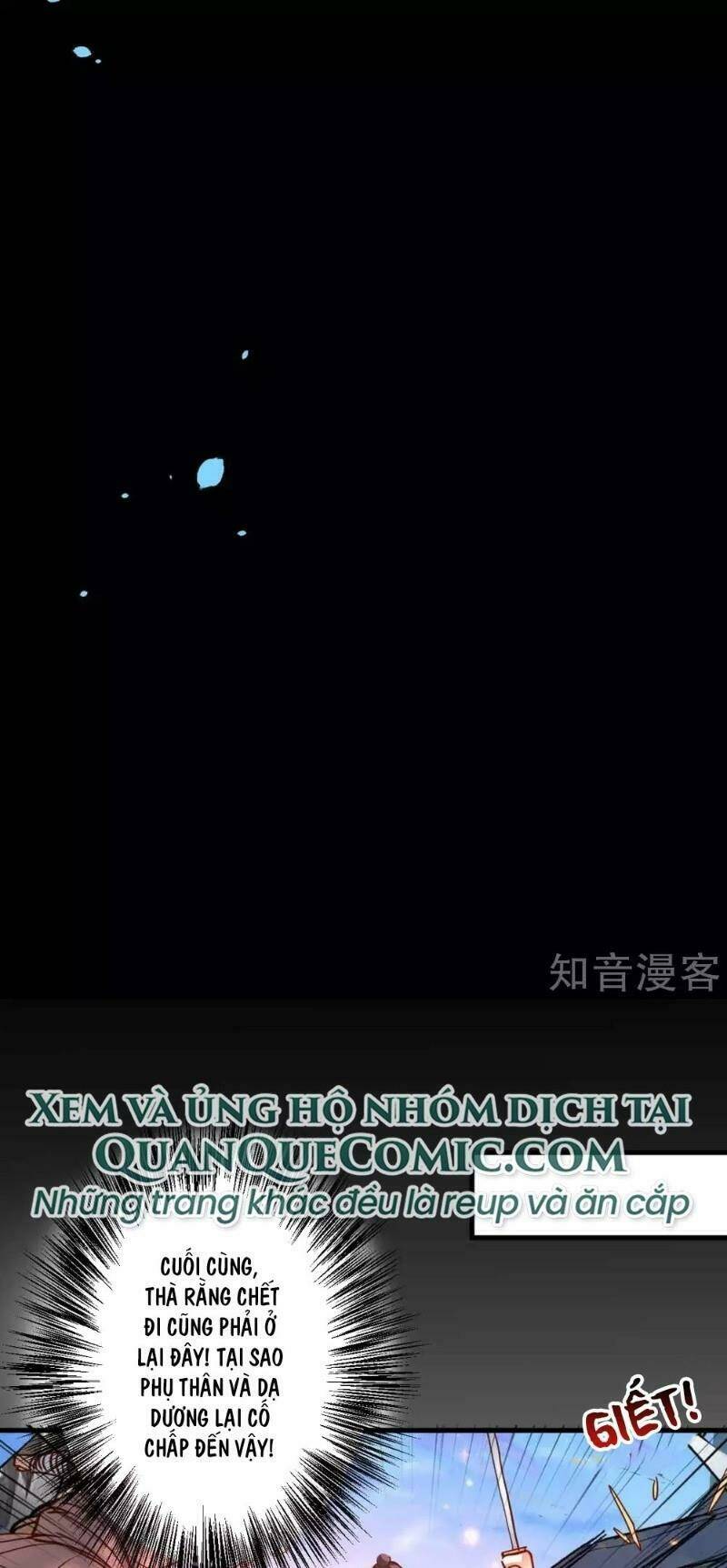 tối cường đại biểu hoàng kim thận chapter 95 17