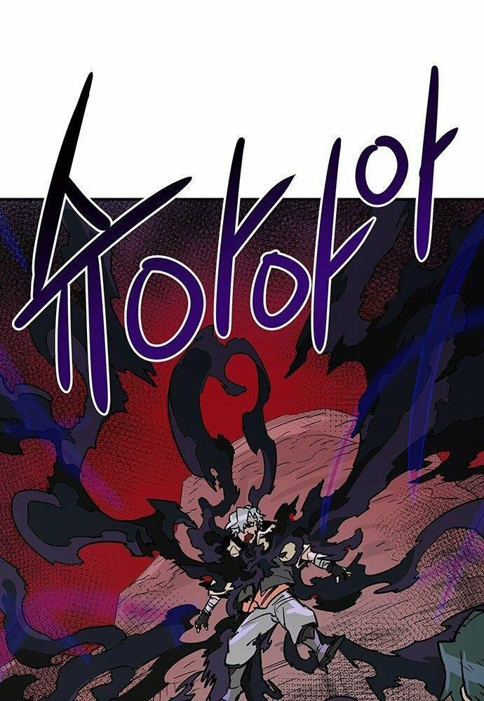 chủ nhân thiên giới chapter 1 342