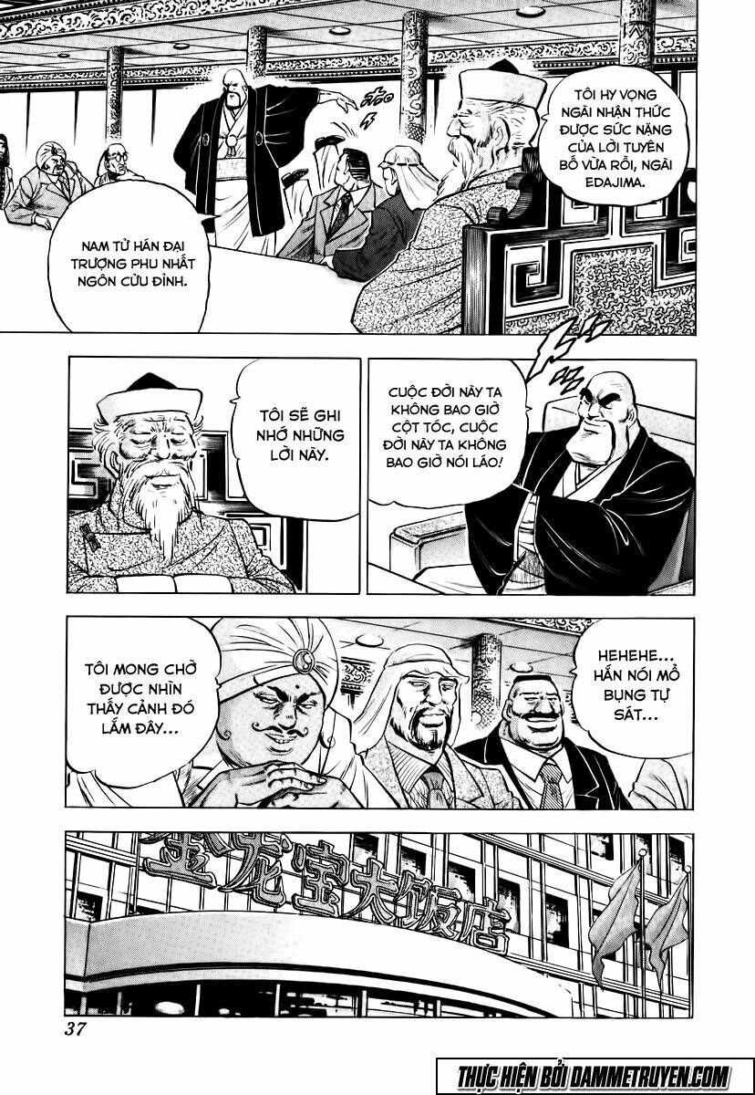 akakatsuki!! otokojuku - seinen yo, taishi wo idake chapter 18 10