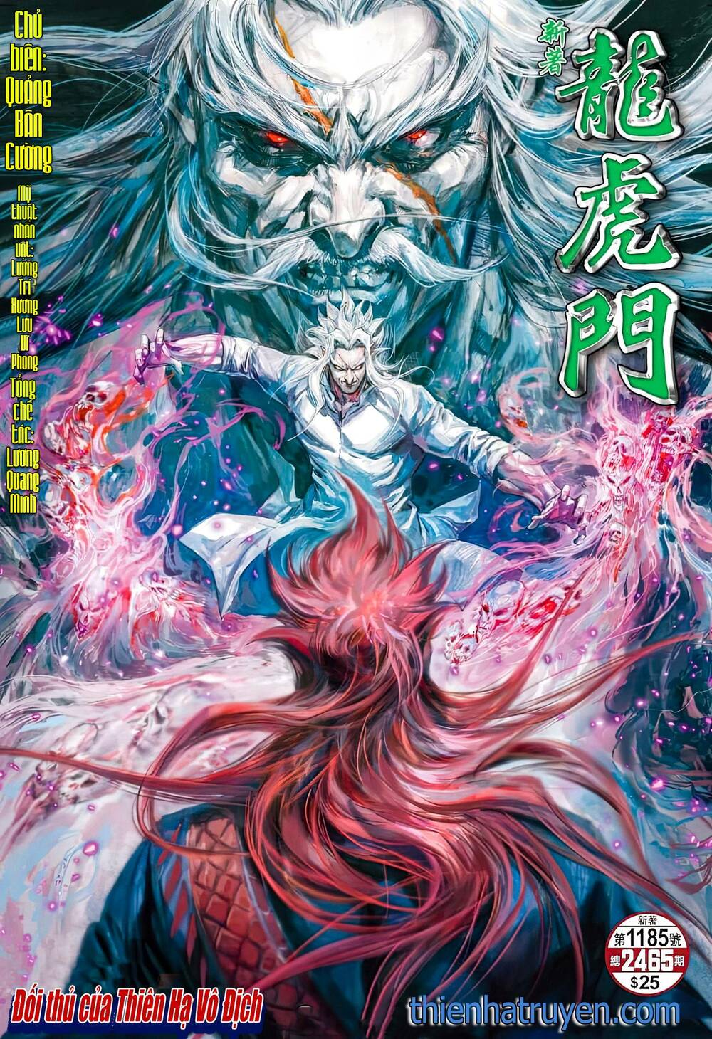 Tân Tác Long Hổ Môn Chapter 1185 - Trang 0