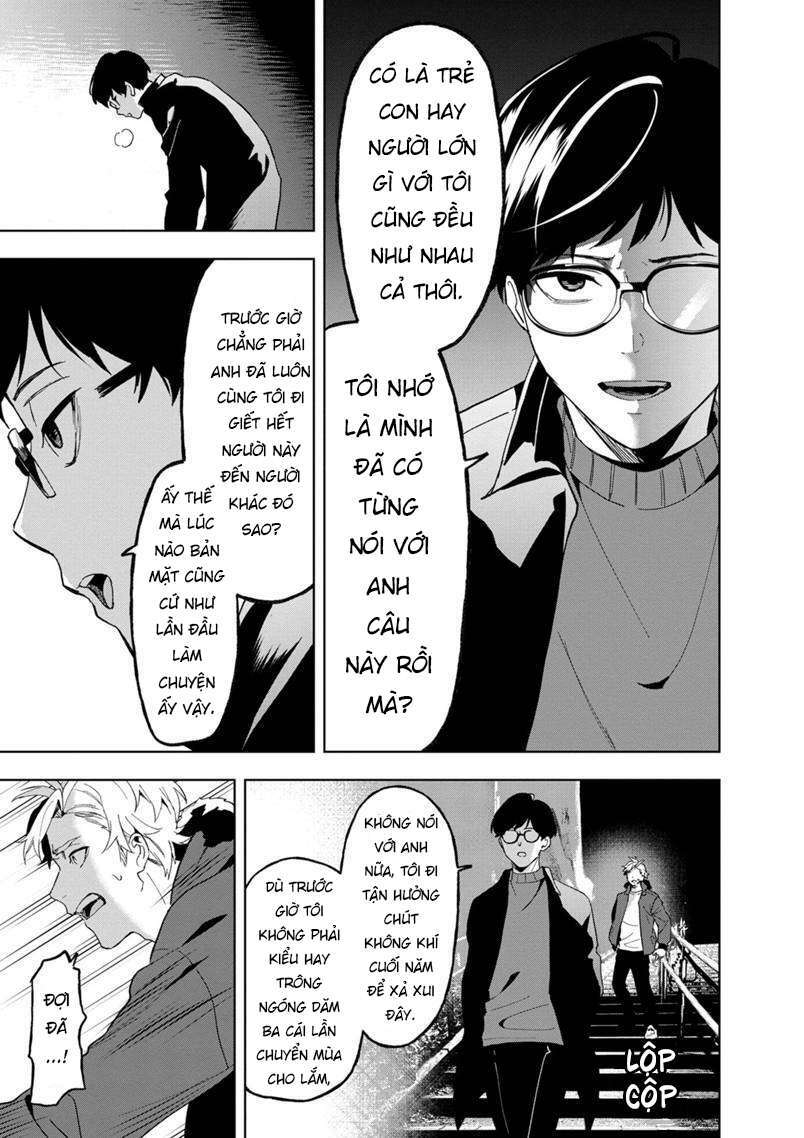 biệt khúc cuối cùng. chapter 16 15