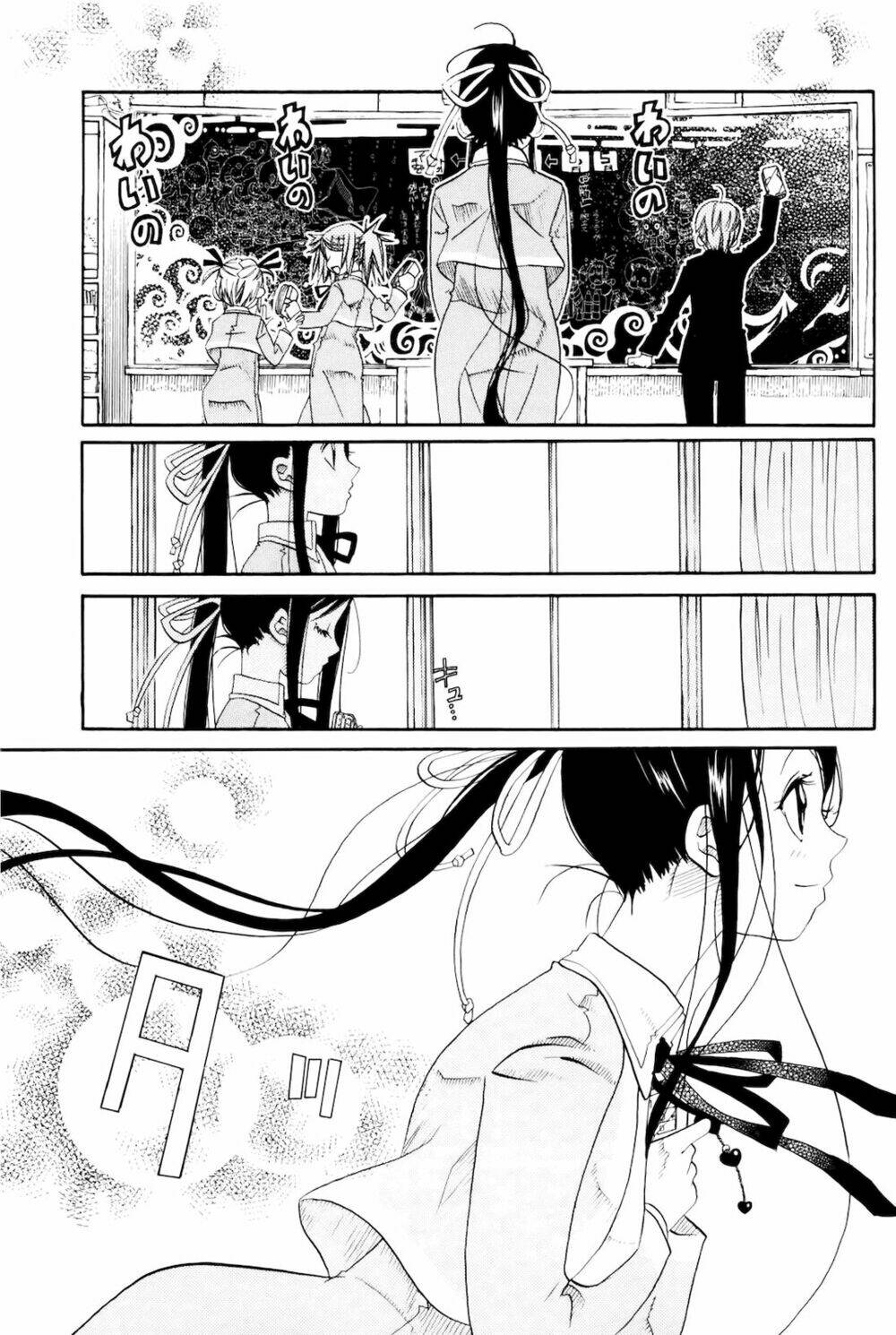 amanchu! người của biển chapter 11 22