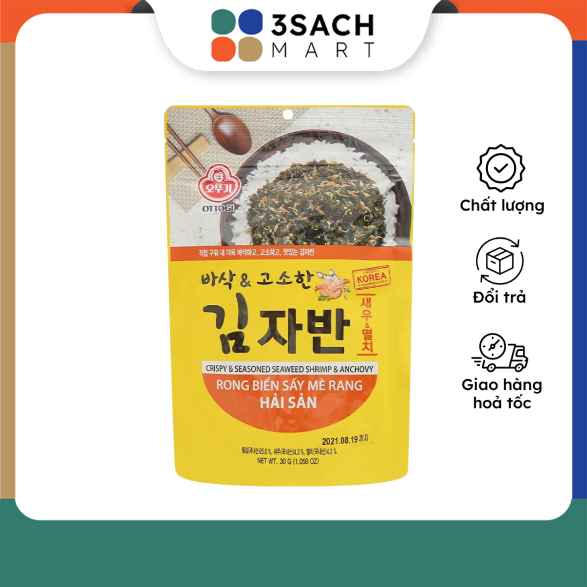 Rong Biển Sấy Hải Sản Ottogi