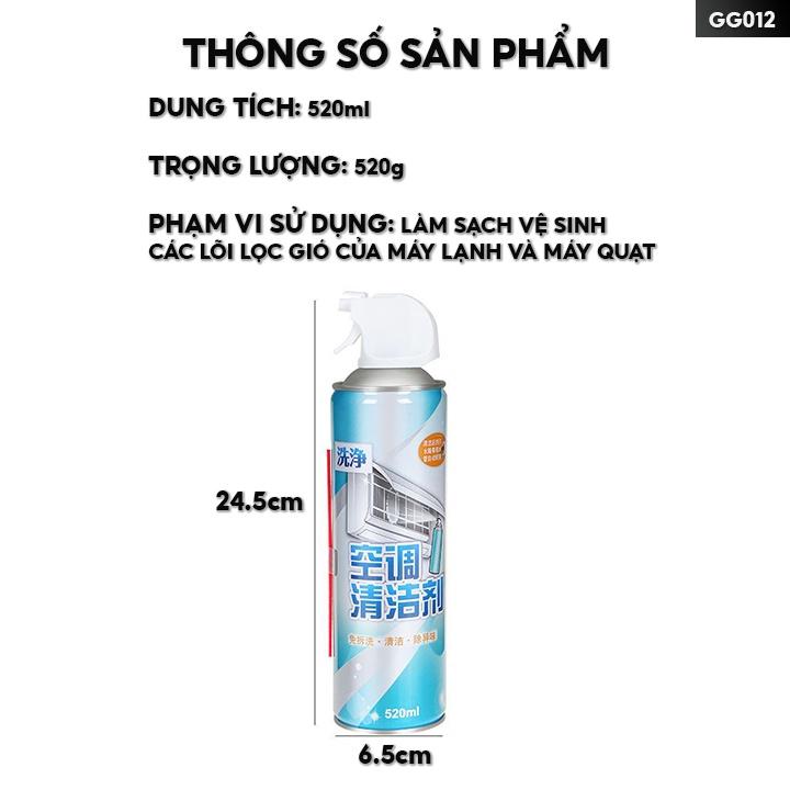 Chai Xịt Làm Sạch Máy Lạnh Vệ Sinh Điều Hoà Khử Khuẩn Cho Quạt Gió Gia Dụng GG012