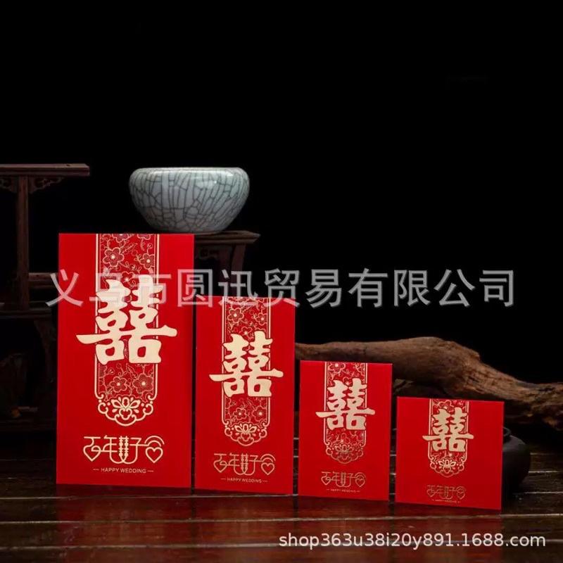 BAO LÌ XÌ CƯỚI ĐẸP - SANG TRỌNG CHO NGÀY CƯỚI