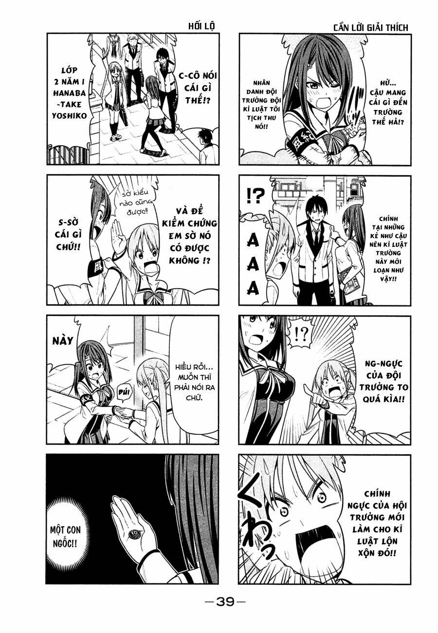 aho girl chapter 5 3