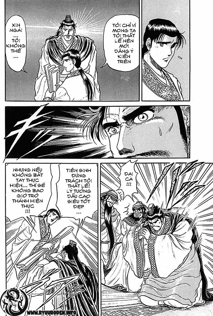 chú bé rồng - ryuuroden chapter 7 33