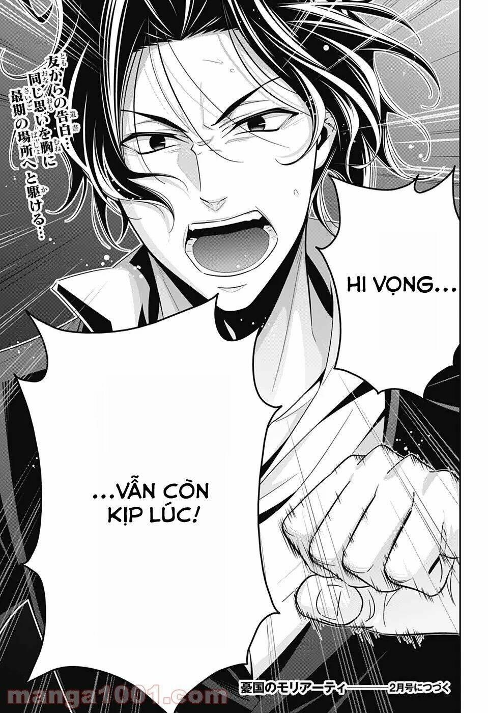 nhà ái quốc moriarty chapter 53 45