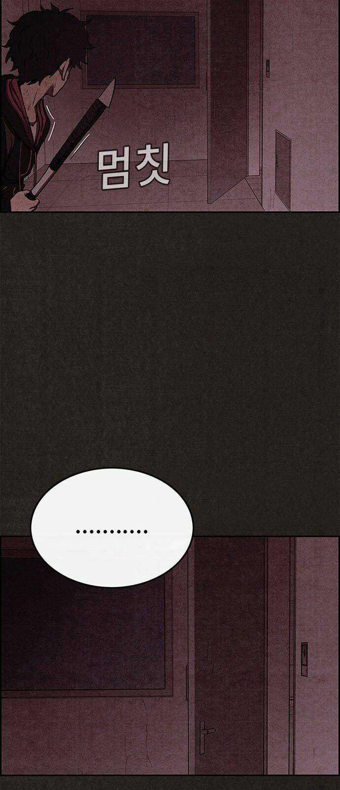 quái vật tại chung cư xanh chapter 47 25