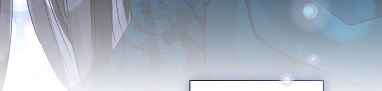 đánh cắp trái tim của nam chính chapter 27 476