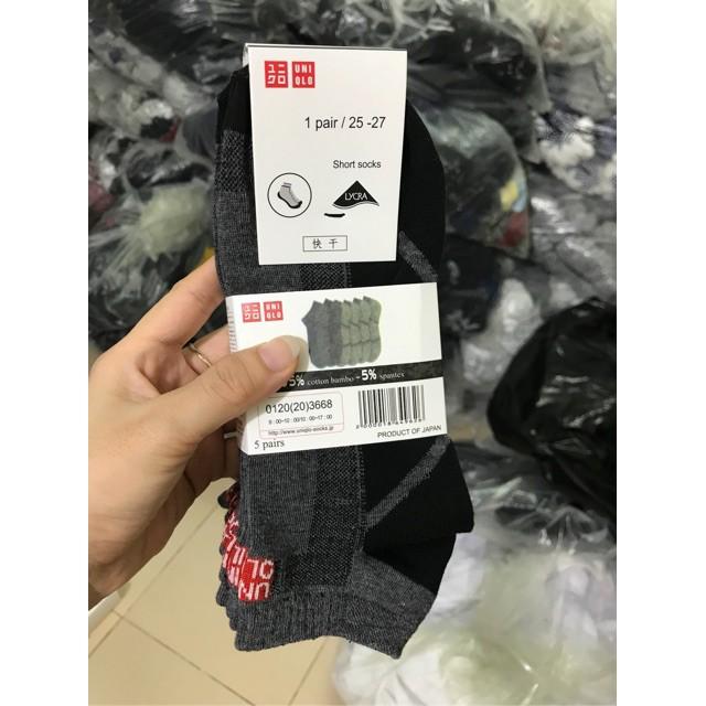 Com bo 5 đôi Tất/Vớ nam cổ ngắn xuất Nhật chất dày đẹp - loại 1