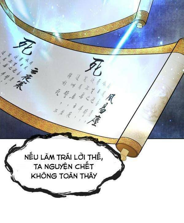 ma vương đại nhân, phu nhân lại bỏ đi rồi! chapter 0 13