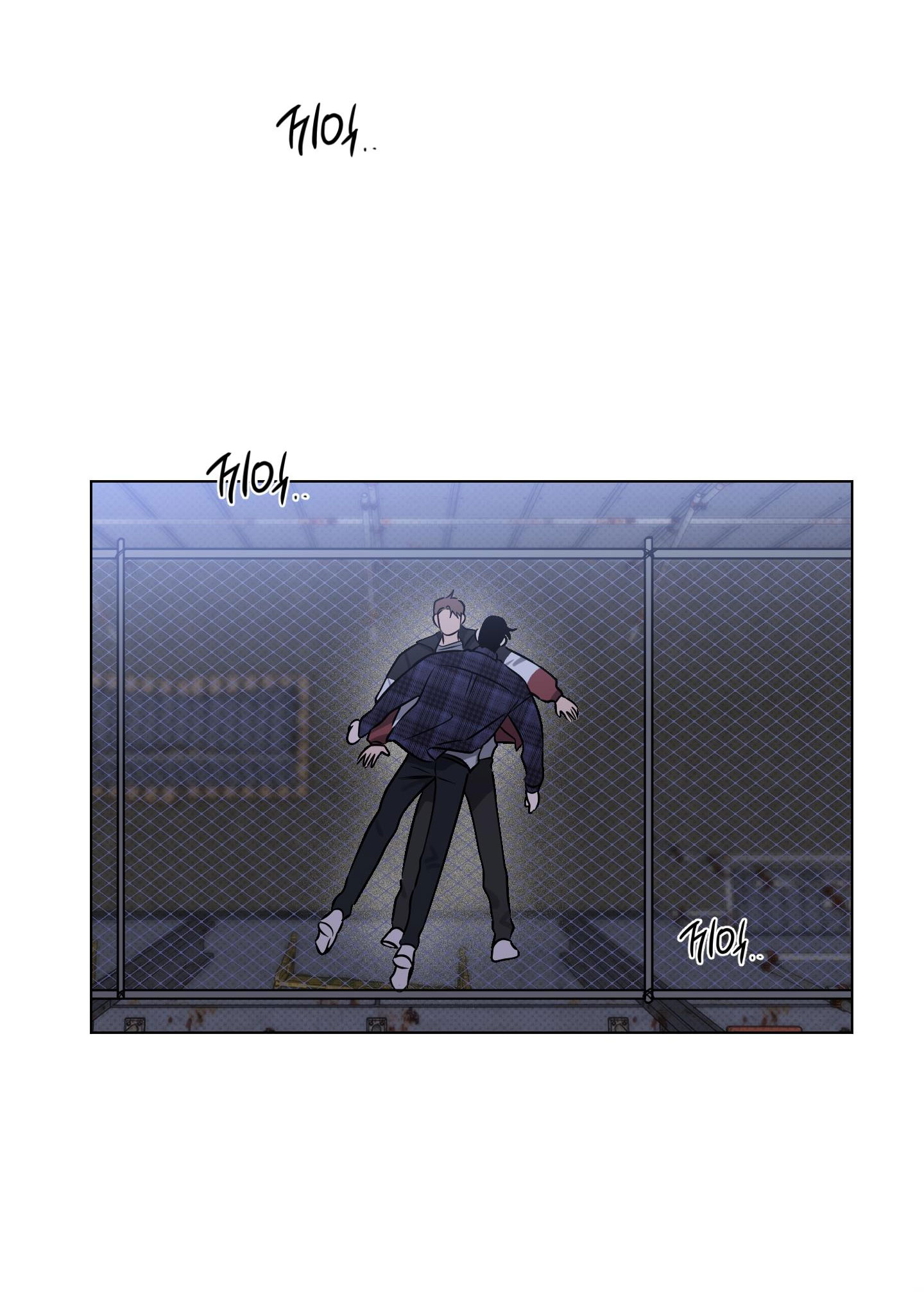 [18+] điều may mắn nhất cuộc đời tôi chapter 8.1 16