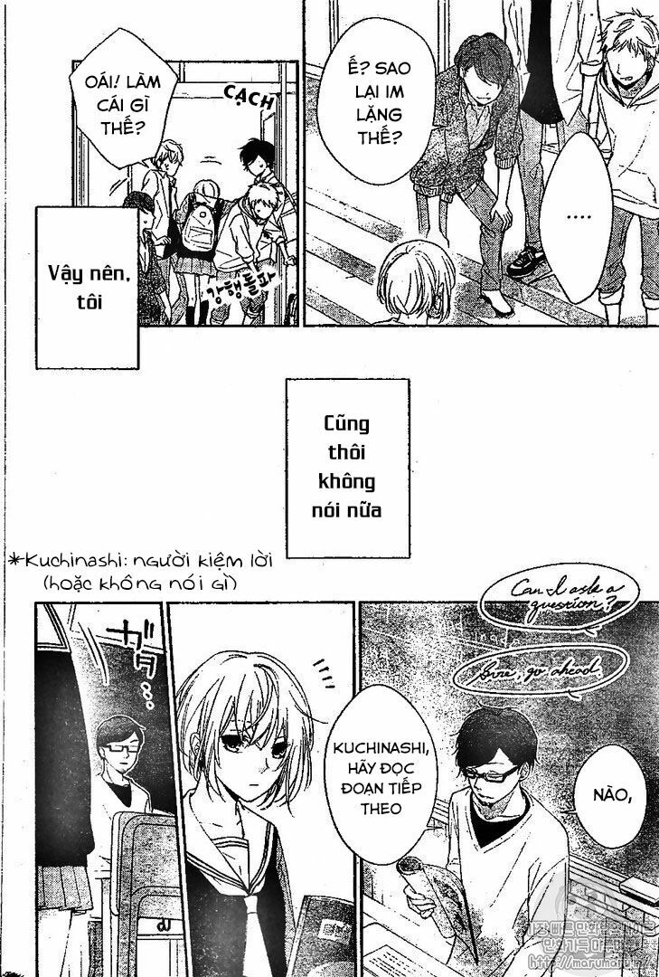 chinmoku garu no ritorukurai chapter 1 2