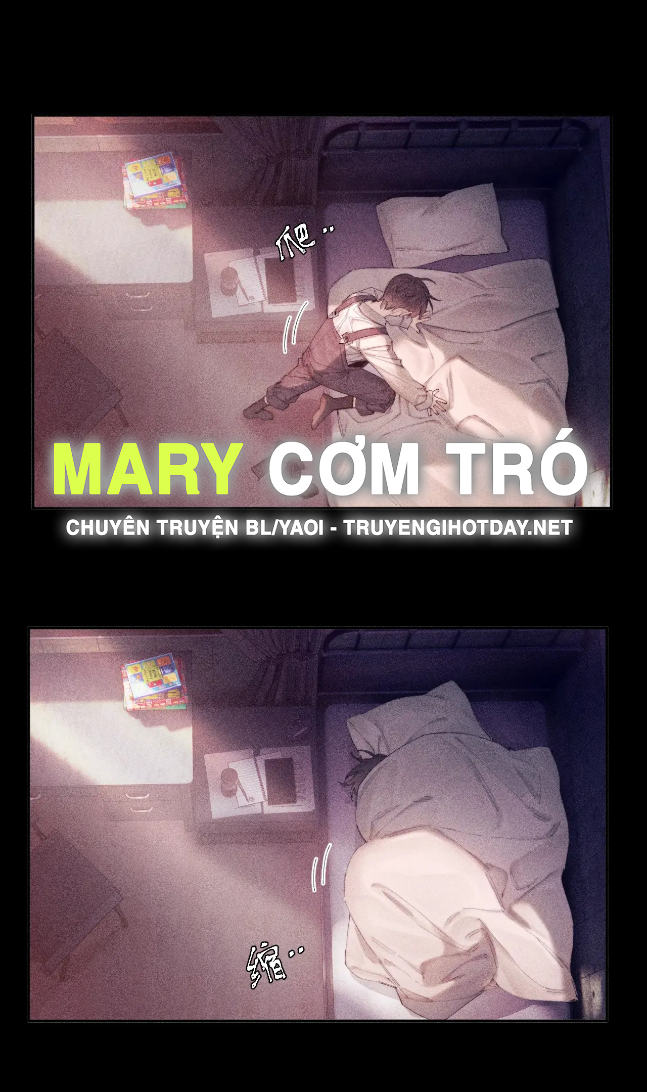 cây nấm nhỏ chapter 10 37